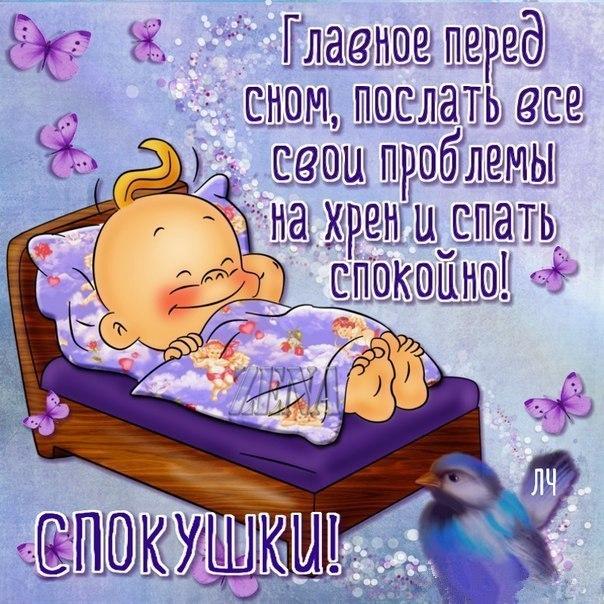https://kak2z.ru/my_img/img/2016/03/29/bc683.jpg