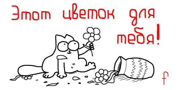 Дни рождения: Олюшка, с Днём Рождения!!!