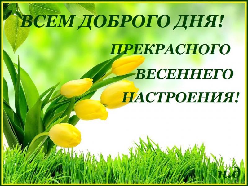 https://kak2z.ru/my_img/img/2016/04/10/128b9.jpg