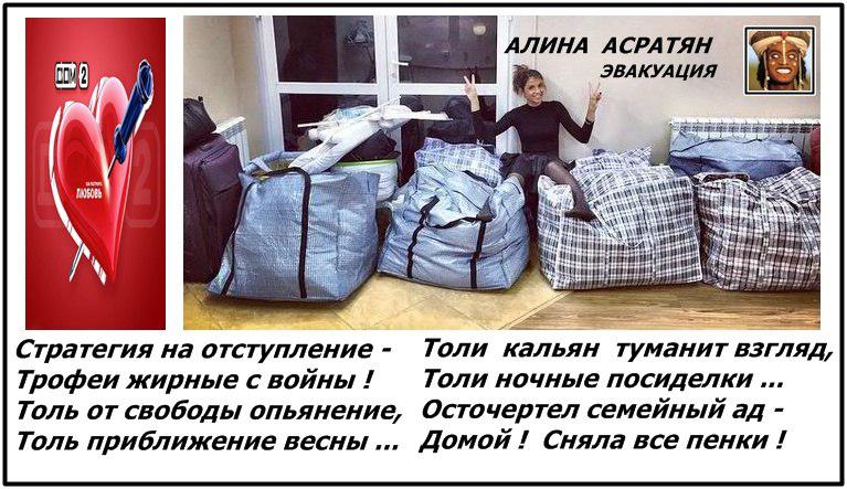 Было чтобы вещь не. Как стирать вещь чтобы она села. Сложить свитер компактно. Гардероб девушки. Было чтобы вещь не.