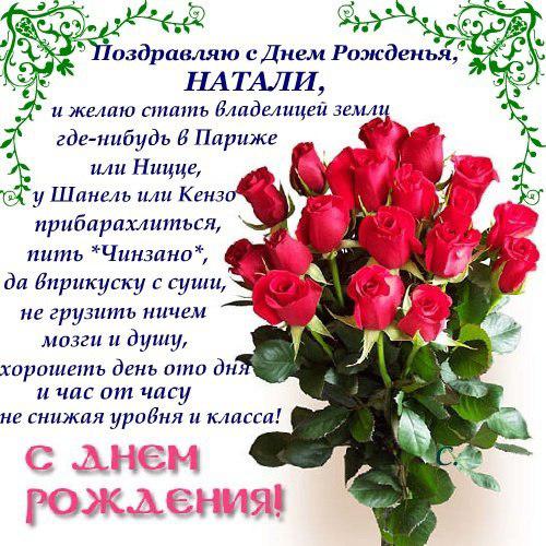 https://kak2z.ru/my_img/img/2016/05/05/4ea3c.jpg
