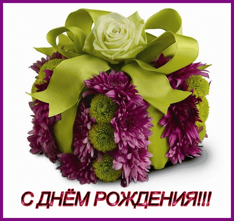 Как удалить и что это Как удалить и что это