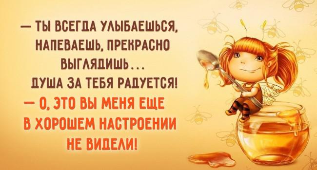 http://kak2z.ru/my_img/img/2016/05/25/8f98a.jpg