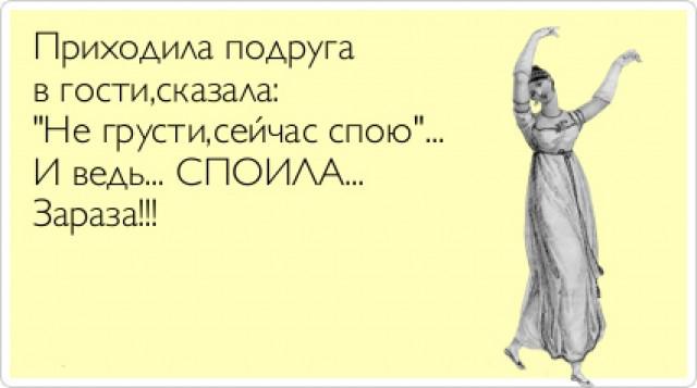 Пришла к подруге, а попала к ее брату Пришла к подруге, а попала к ее брату