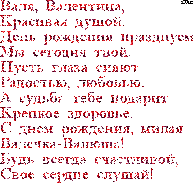 Как сажать орех каштана и все о нем Как сажать орех каштана и все о нем
