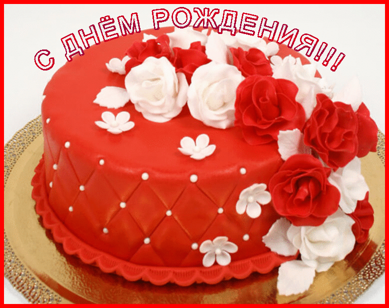Свадебный Торт Из Мастики Купить
