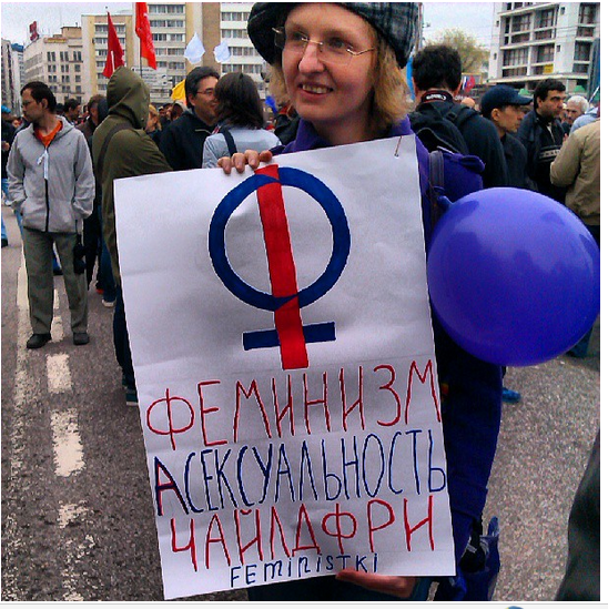 Массаж салонындағы лесбиянки бейне