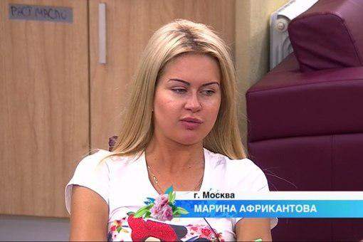 Марина Африкантова Как Похудела