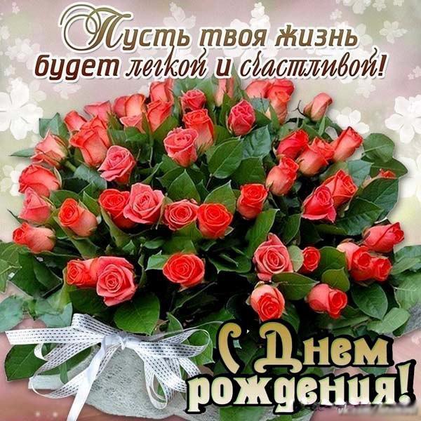 Adriana, поздравляем с Днём рождения!!! - стр. 2 - Праздники и поздравления