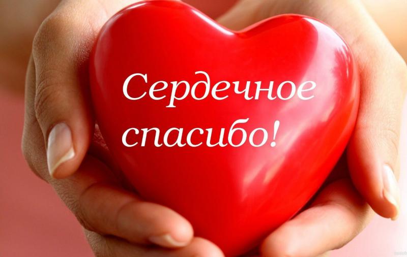 https://kak2z.ru/my_img/img/2016/09/14/8b30d.jpg