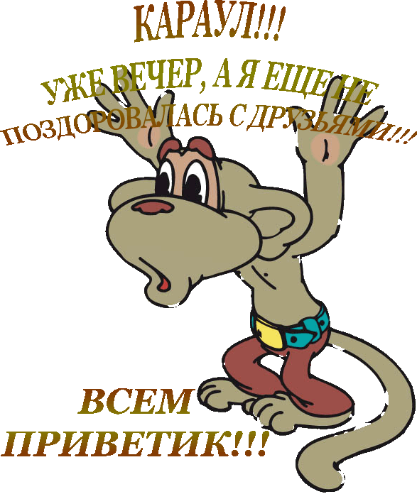 https://kak2z.ru/my_img/img/2016/09/15/8a7b1.gif