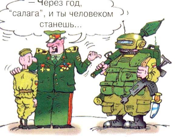 https://kak2z.ru/my_img/img/2016/10/01/e6030.jpg