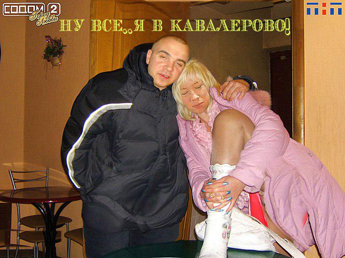 http://kak2z.ru/my_img/img/2016/10/21/93451.jpg