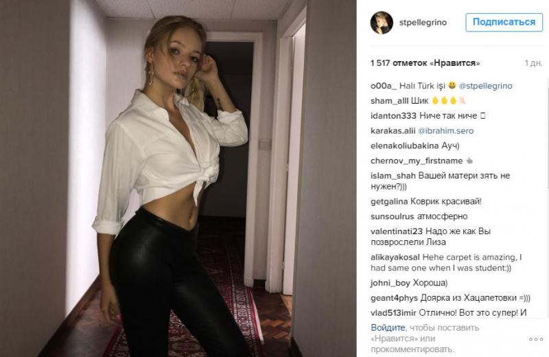 Елизавета пескова горячие фото