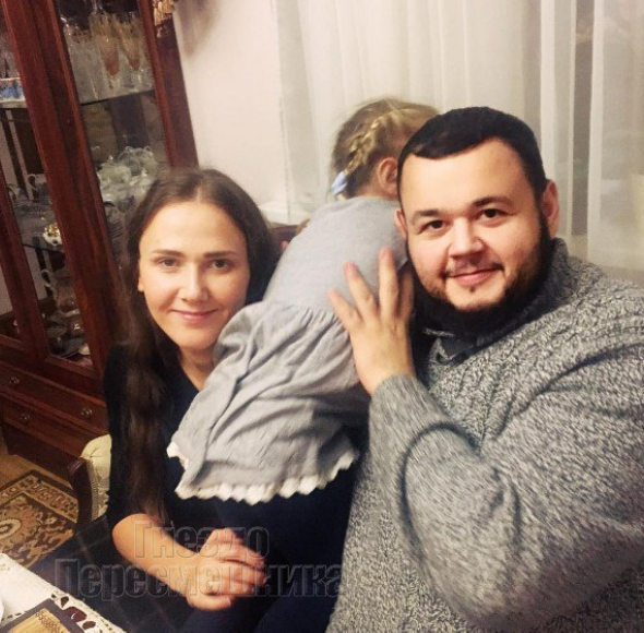 Продюсер д. Продюсер д