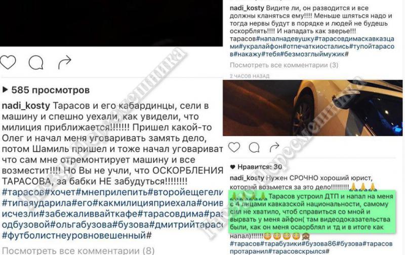 Ртр новости последний выпуск 20 00 сегодня смотреть