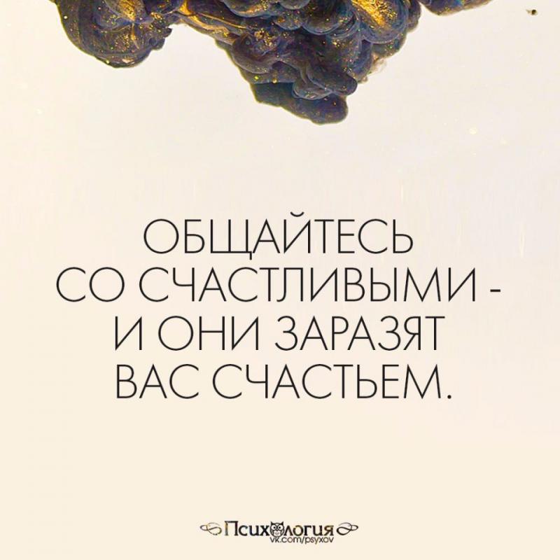 Было бы желание и жизнь. Было бы желание и жизнь