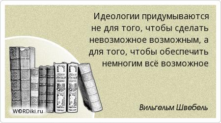 Её никогда не пугает большое количество членов вокруг себя Её никогда не пугает большое количество членов вокруг себя