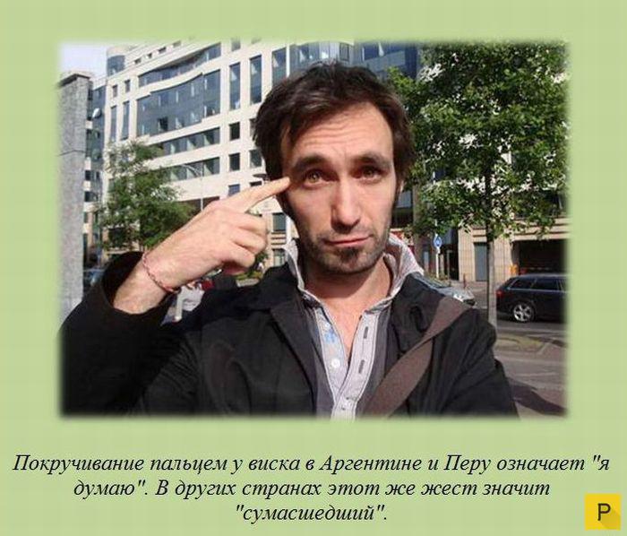 Высказывания о мыслях. Жить значит мыслить. Мнение обо мне как ответить. Я мыслю следовательно я существую. Жить значит мыслить.