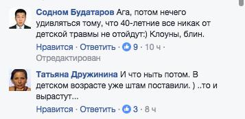 Валентина Сенчукова, друзья, интересы, город Профиль ВКонтакте