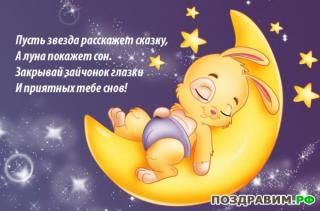 https://kak2z.ru/my_img/img/2017/01/13/56c00.jpg