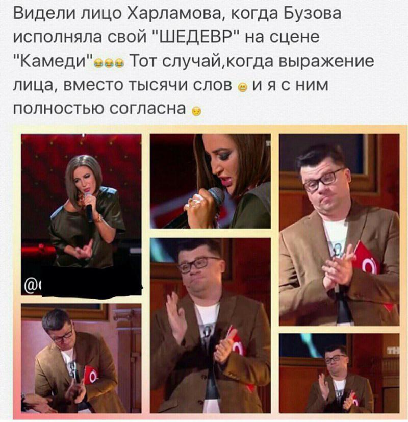 Анекдот про купца и 3 разбойников харламов