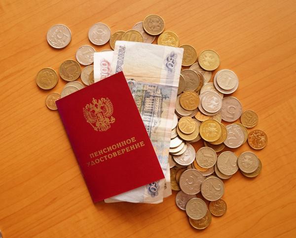 Санаторий для пенсионеров марфино