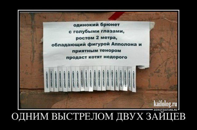 Лизинг минет Японки фото макияж