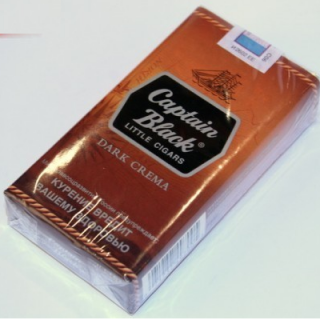 Сигареты шоколад цена