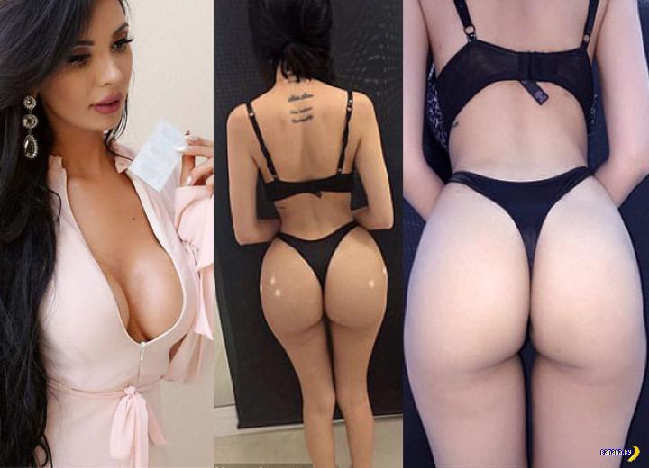 Jennifer Pamplona