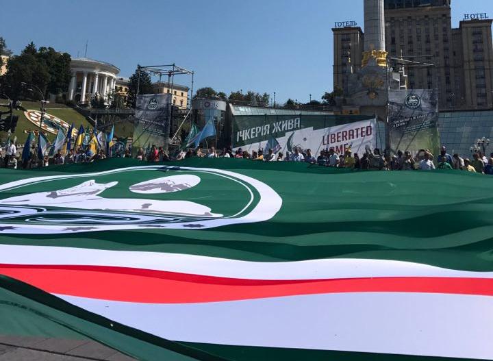 Флаг Ичкерии
