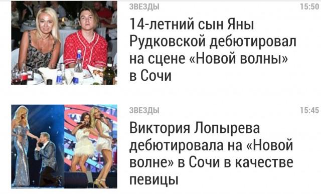 Жена джигана запела