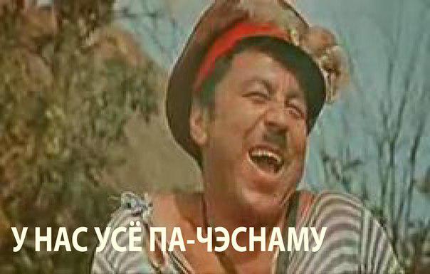 Церковным праздником, гифы из фильма свадьба в малиновке