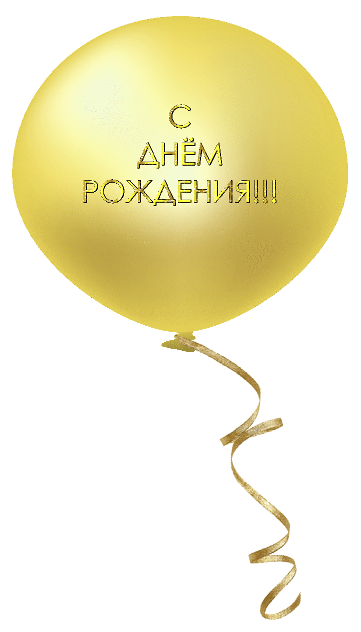 https://kak2z.ru/my_img/img/2017/12/06/82a46.gif