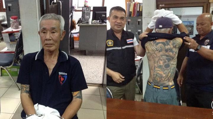 Глава якудзы в японии сейчас