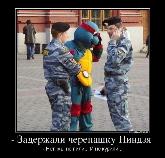 Поздравления С Днем Омона Фото