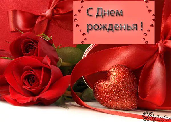 Поздравления с днем рождения саид картинки, днем рождения мужчине