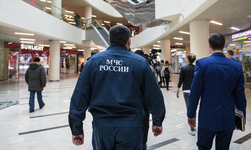 Кии мчс поступление
