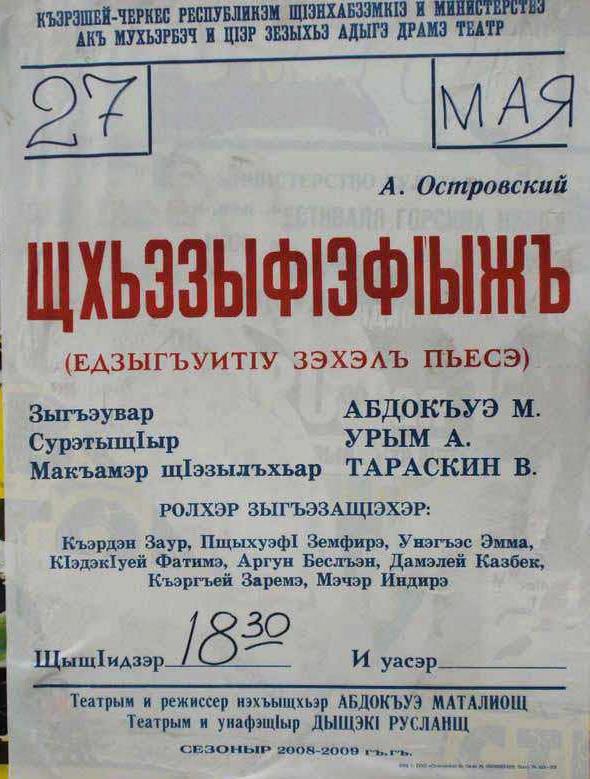 2001e.jpg