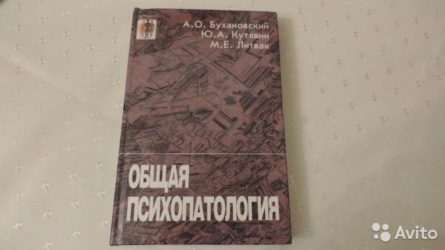 С друзьями общаться приятно а с врагами полезно