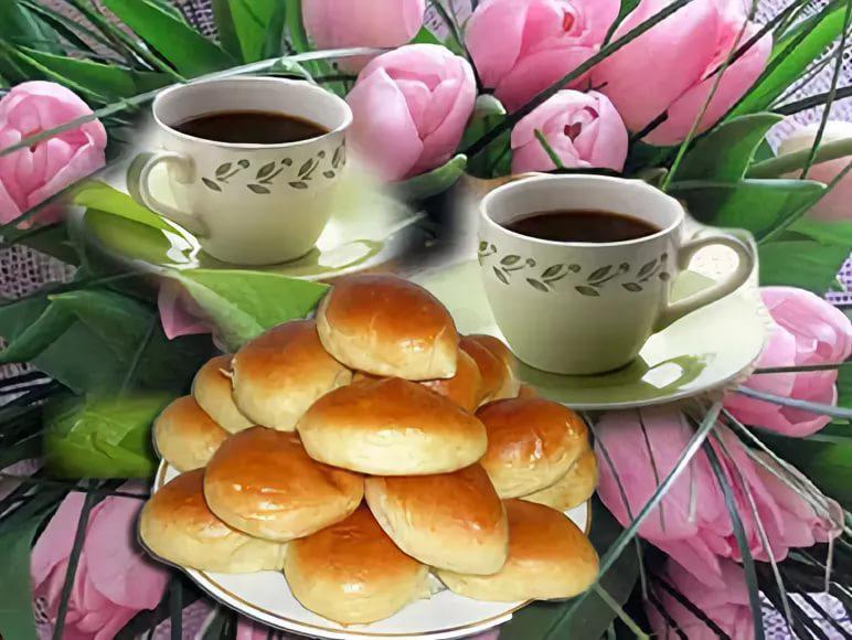 Картинки доброе утро с чаем и пирогами