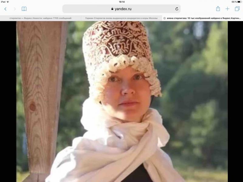 Жена стерлигова в молодости. Платья Алены Стерлиговой. Алена Стерлигова в молодости
