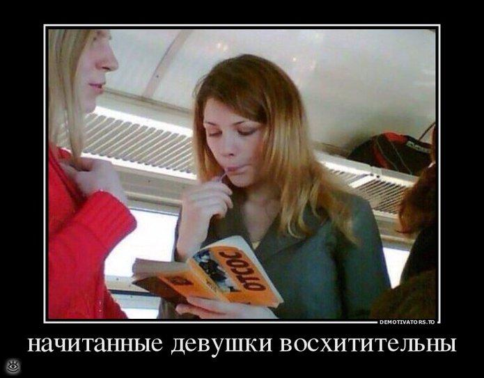 Фары на улыбку
