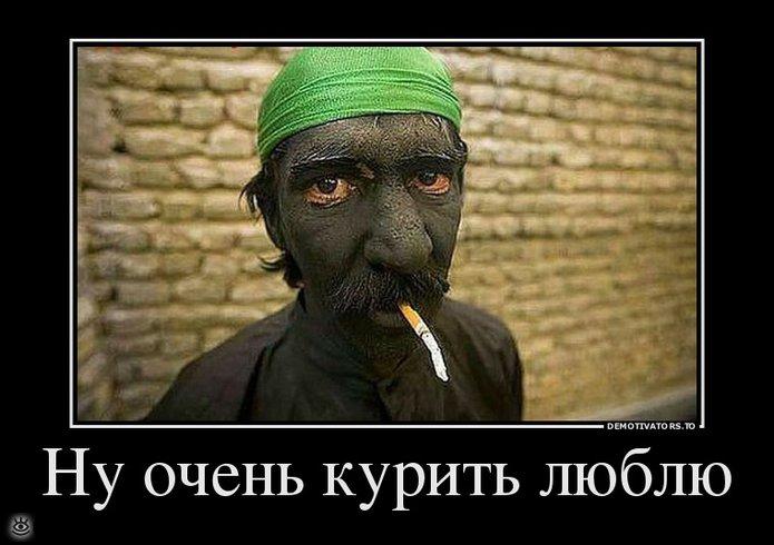 Фары на улыбку
