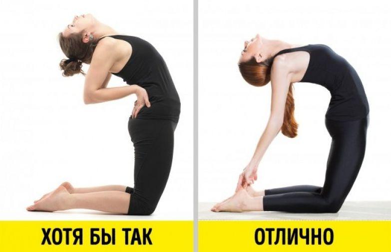 Упражнения для гибкости спины