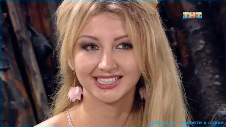 Кто является отцом ребенка певицы Марго: интересные догадки и гипотезы Страничка