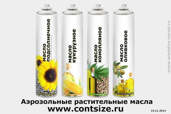 Где Купить Натуральное Подсолнечное Масло