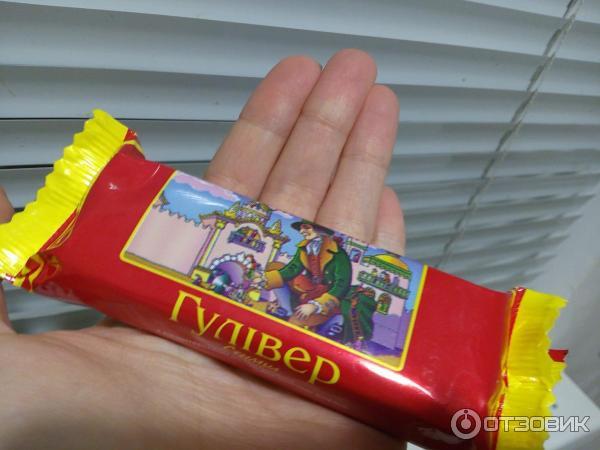 Конфеты Гулливер Славянка