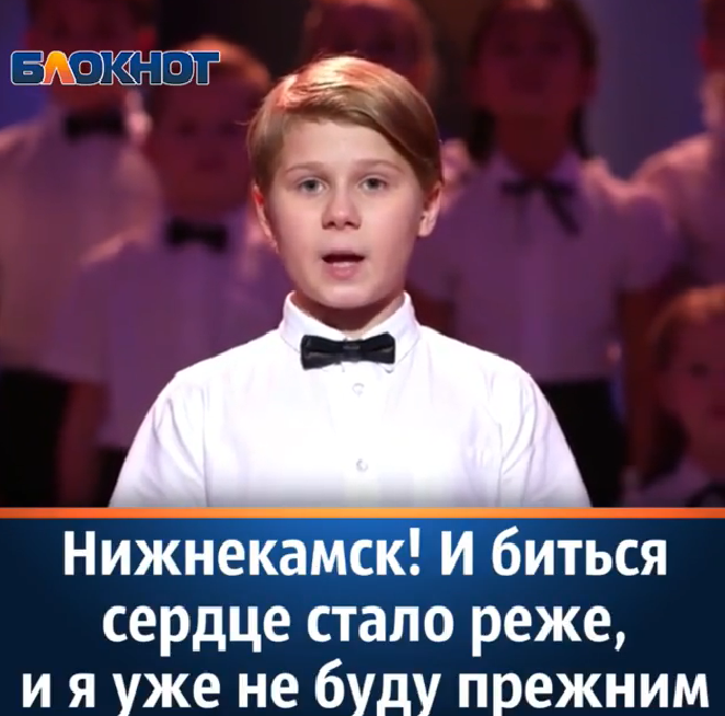 Нижнекамск И биться сердце стало реже, и я уже не буду прежним Нижнекамск И биться сердце стало реже, и я уже не буду прежним
