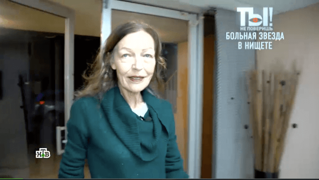 Ольга прохорова актриса биография и личная жизнь Слава в СССР и жизнь талантливой актрисы за океаном. Ольга Прохорова ВКУС ПОПУЛЯ